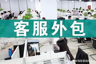 大巴黎本场首发平均年龄为24岁260天 队史近22年来最年轻欧冠首发